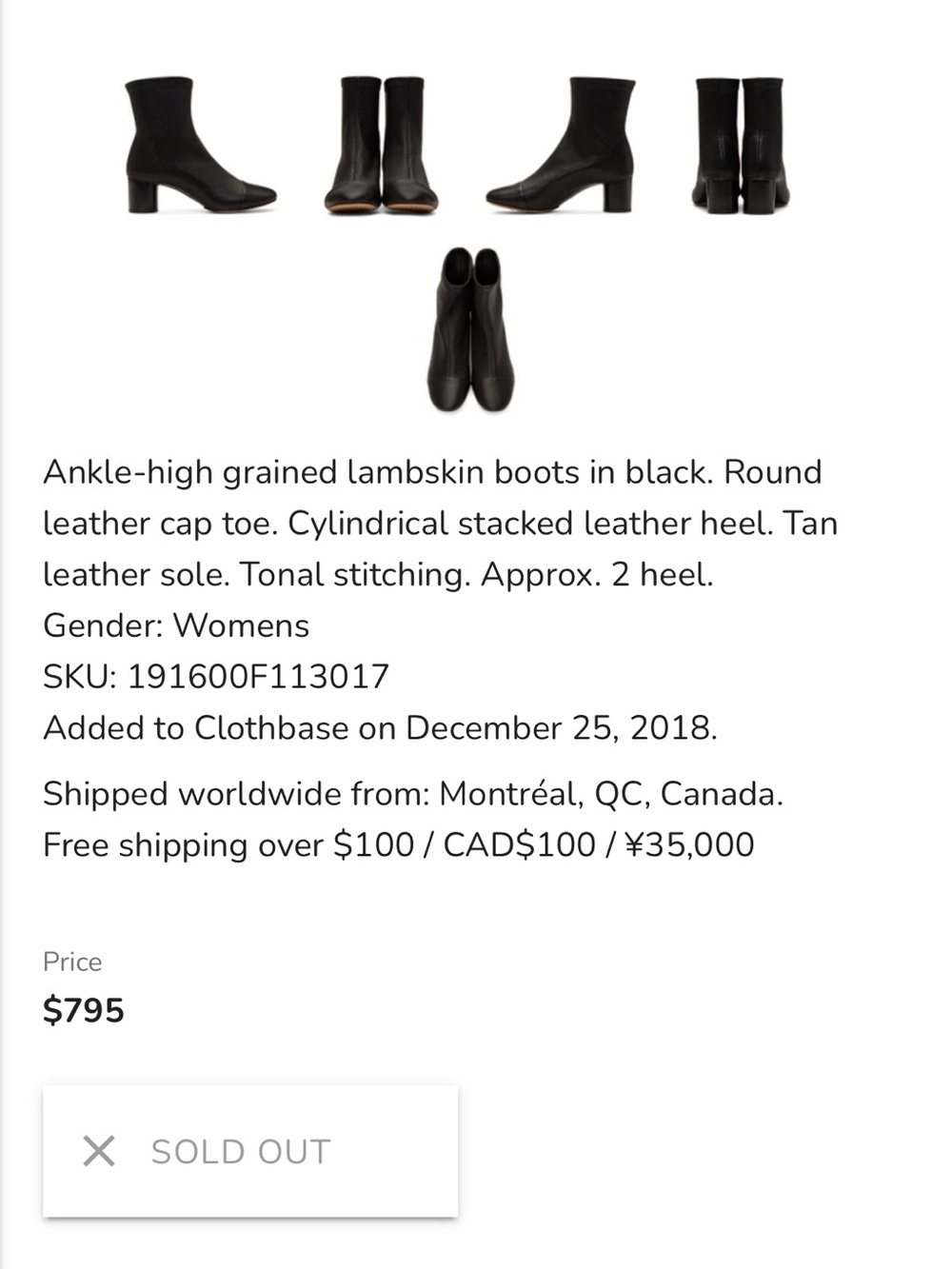 Isabel Marant Black Leather Sock Ankle Boots - Picture 11 of 11